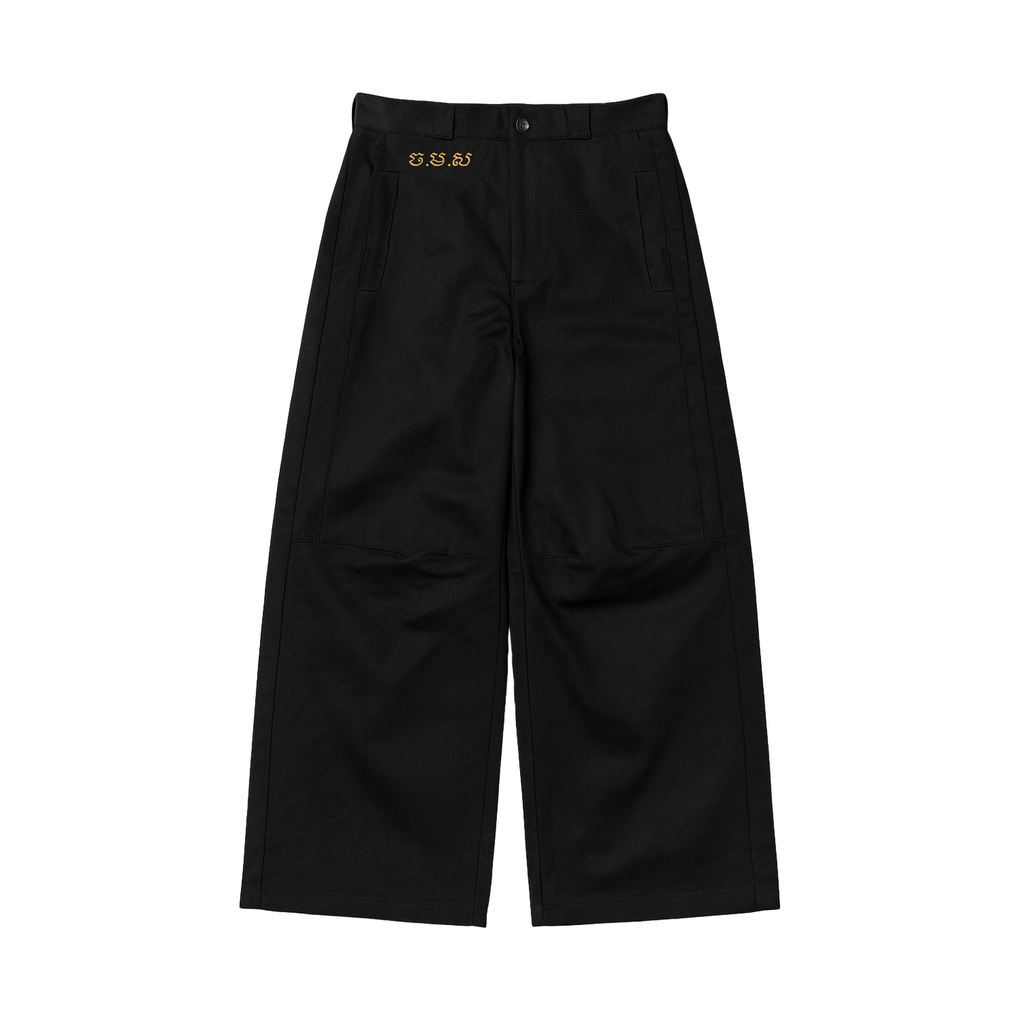 JMS BLACK PANTS